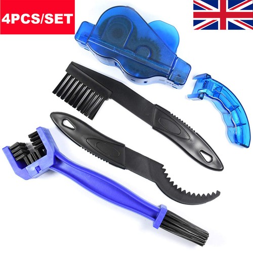 4pcs bike chain cleaner - 4pcs,